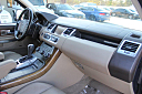 Thumbnail image of 2012 Land Rover Range Rover Sport at Jet Auto Sales