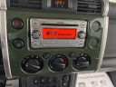 Thumbnail image of 2012 Toyota FJ Cruiser at Fernelius Toyota