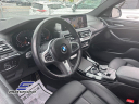 Thumbnail image of 2023 BMW X4 at STREAM AUTO OUTLET