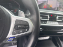 Thumbnail image of 2023 BMW X4 at STREAM AUTO OUTLET