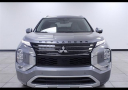 Thumbnail image of 2023 Mitsubishi Outlander PHEV at Family Mitsubishi