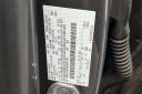 Thumbnail image of 2021 Ford Escape at Power Honda