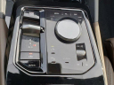 Thumbnail image of 2024 BMW 5 Series at Ganley BMW