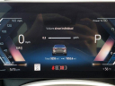 Thumbnail image of 2024 BMW 5 Series at Ganley BMW