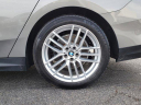 Thumbnail image of 2024 BMW 5 Series at Ganley BMW