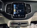 Thumbnail image of 2022 Volvo XC90 at EXTREME AUTO PROS