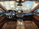 Thumbnail image of 2019 BMW 7 Series at University VW Mazda Used