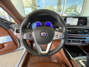 Thumbnail image of 2019 BMW 7 Series at University VW Mazda Used