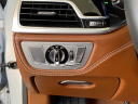 Thumbnail image of 2019 BMW 7 Series at University VW Mazda Used