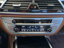Thumbnail image of 2019 BMW 7 Series at University VW Mazda Used