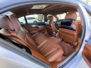 Thumbnail image of 2019 BMW 7 Series at University VW Mazda Used