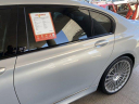 Thumbnail image of 2019 BMW 7 Series at University VW Mazda Used