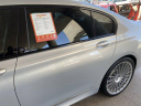 Thumbnail image of 2019 BMW 7 Series at University VW Mazda Used