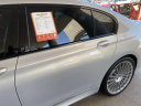 Thumbnail image of 2019 BMW 7 Series at University VW Mazda Used