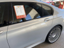 Thumbnail image of 2019 BMW 7 Series at University VW Mazda Used
