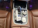 Thumbnail image of 2019 BMW 7 Series at University VW Mazda Used