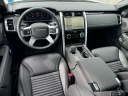 Thumbnail image of 2025 Land Rover Discovery at Jaguar Land Rover Huntington