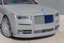 Thumbnail image of 2024 Rolls-Royce Ghost at Exotic Car Factory
