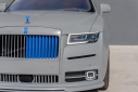 Thumbnail image of 2024 Rolls-Royce Ghost at Exotic Car Factory