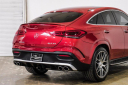 Thumbnail image of 2021 Mercedes-Benz GLE at PALOMINO MOTORS (214) 879-0111