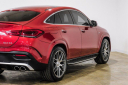 Thumbnail image of 2021 Mercedes-Benz GLE at PALOMINO MOTORS (214) 879-0111