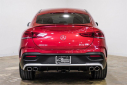 Thumbnail image of 2021 Mercedes-Benz GLE at PALOMINO MOTORS (214) 879-0111