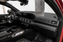 Thumbnail image of 2021 Mercedes-Benz GLE at PALOMINO MOTORS (214) 879-0111