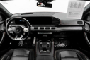 Thumbnail image of 2021 Mercedes-Benz GLE at PALOMINO MOTORS (214) 879-0111