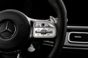 Thumbnail image of 2021 Mercedes-Benz GLE at PALOMINO MOTORS (214) 879-0111