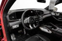 Thumbnail image of 2021 Mercedes-Benz GLE at PALOMINO MOTORS (214) 879-0111