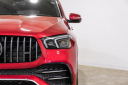 Thumbnail image of 2021 Mercedes-Benz GLE at PALOMINO MOTORS (214) 879-0111