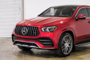 Thumbnail image of 2021 Mercedes-Benz GLE at PALOMINO MOTORS (214) 879-0111
