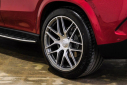 Thumbnail image of 2021 Mercedes-Benz GLE at PALOMINO MOTORS (214) 879-0111
