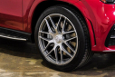 Thumbnail image of 2021 Mercedes-Benz GLE at PALOMINO MOTORS (214) 879-0111