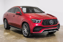 Thumbnail image of 2021 Mercedes-Benz GLE at PALOMINO MOTORS (214) 879-0111
