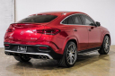 Thumbnail image of 2021 Mercedes-Benz GLE at PALOMINO MOTORS (214) 879-0111