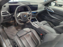 Thumbnail image of 2025 BMW 4 Series at Lauderdale BMW Of Pembroke Pines - New