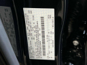 Thumbnail image of 2024 Ford Ranger at Wayne Ford