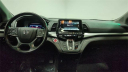 Thumbnail image of 2021 Honda Odyssey at Major World Chevrolet