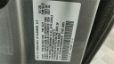 Thumbnail image of 2021 Honda Odyssey at Major World Chevrolet