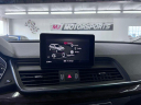 Thumbnail image of 2020 Audi Q5 at MJ Motorsports