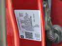 Thumbnail image of 2021 Chevrolet Colorado at Chevrolet of Smithtown