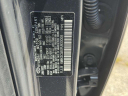 Thumbnail image of 2023 Hyundai KONA at Advantage Hyundai Genesis of North Shore