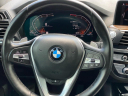 Thumbnail image of 2021 BMW X3 at IMPERIAL AUTO SALES, INC.