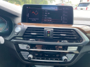 Thumbnail image of 2021 BMW X3 at IMPERIAL AUTO SALES, INC.
