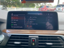 Thumbnail image of 2021 BMW X3 at IMPERIAL AUTO SALES, INC.