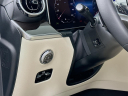 Thumbnail image of 2023 Mercedes-Benz GLC at Mercedes-Benz of Massapequa