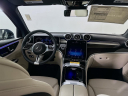 Thumbnail image of 2023 Mercedes-Benz GLC at Mercedes-Benz of Massapequa