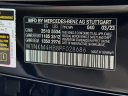 Thumbnail image of 2023 Mercedes-Benz GLC at Mercedes-Benz of Massapequa