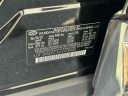 Thumbnail image of 2020 Hyundai SANTA FE at Empire Hyundai of Jamaica